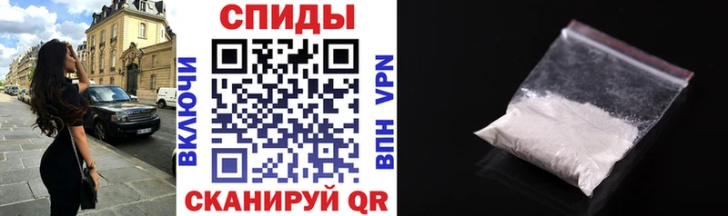 Амфетамин VHQ  Александровское 
