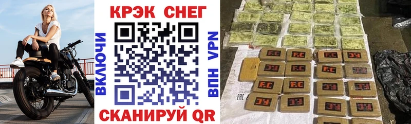 Cocaine 99% даркнет формула Александровское