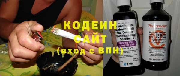 mix Киренск