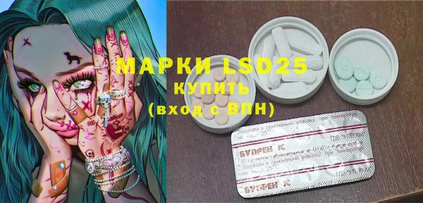 прущая мука Алексин