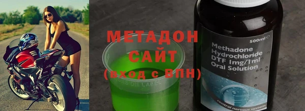 герыч Алзамай