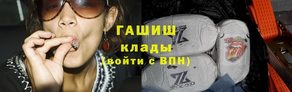 дурь Алексеевка