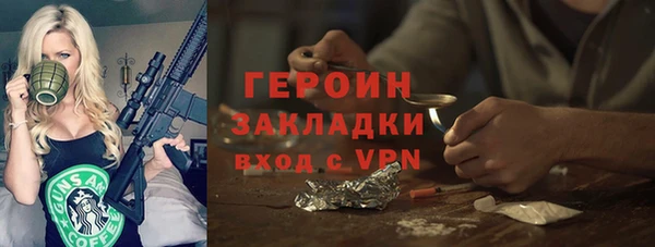 твердый Киреевск