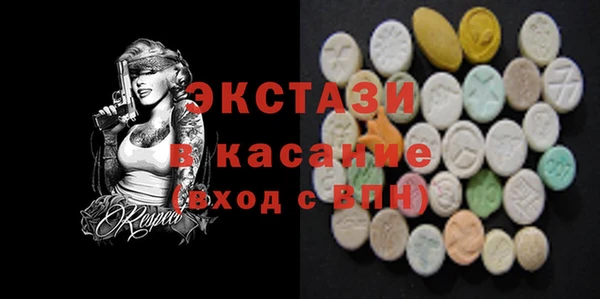 прущая мука Алексин