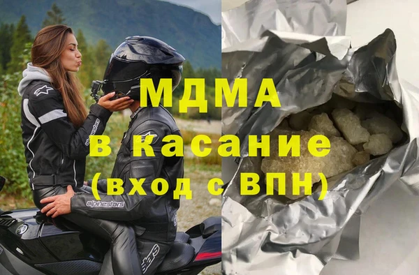 дурь Алексеевка