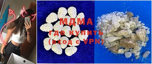 стаф Кодинск