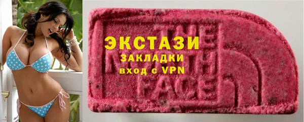 дурь Алексеевка
