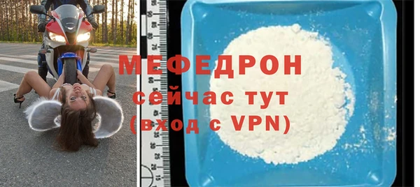 ALPHA-PVP Козловка