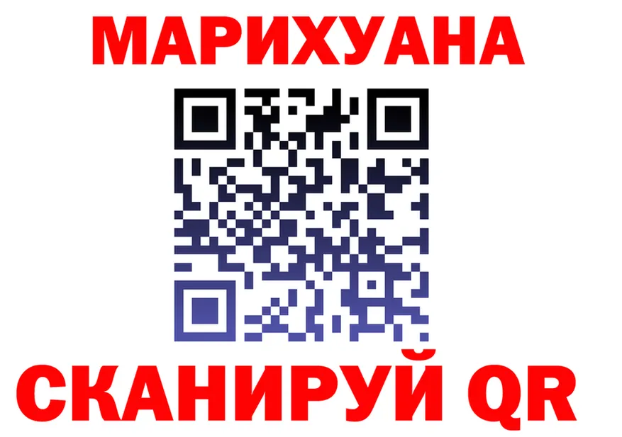 А ПВП СК ТОР дарк нет KRAKEN Александровское