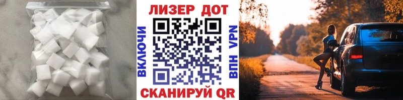 цена наркотик  hydra ссылки  ЛСД экстази ecstasy  Александровское 