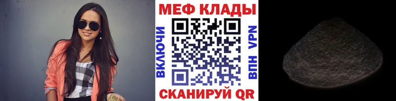 сколько стоит  Александровское  МЕФ VHQ 