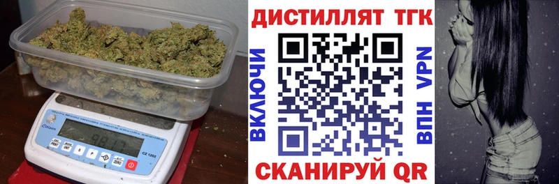 MEGA онион  Александровское  ТГК концентрат 